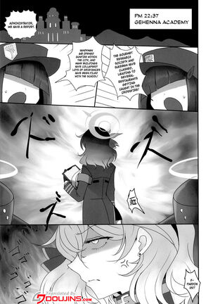 Gehena Gyouseikan no Seishori Jijou | Gehena Officer's Sexual Relief Situation - Page 3