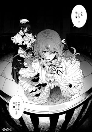 Shinshi Tsuki Maid no Sophie-san 7 - Page 68