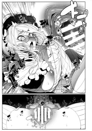 Shinshi Tsuki Maid no Sophie-san 7 - Page 30