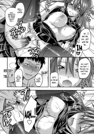 The room and the puppy and Masaki-san Page #16