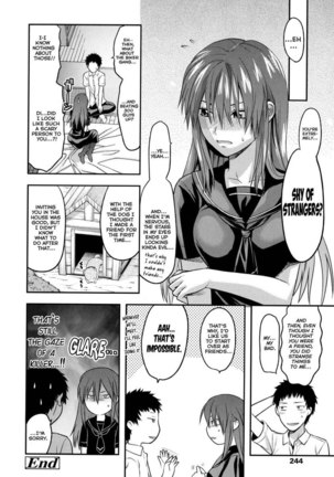 The room and the puppy and Masaki-san - Page 20