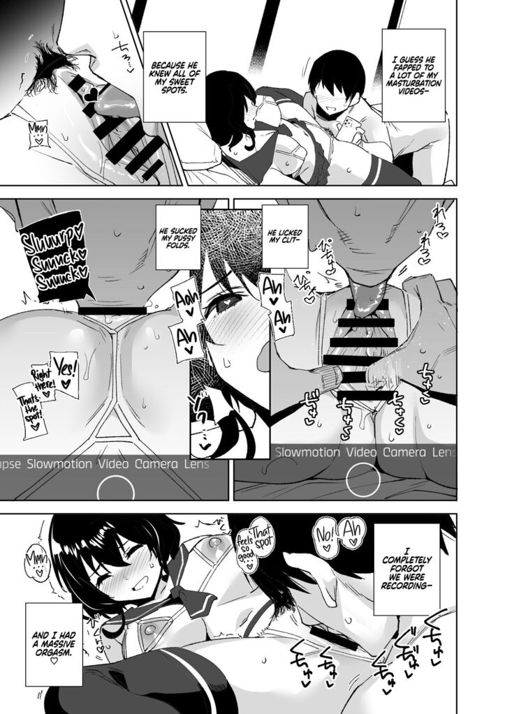 Hikoukai Sub Plan | Private Sub Plan =The Lost Light + RedLantern=
