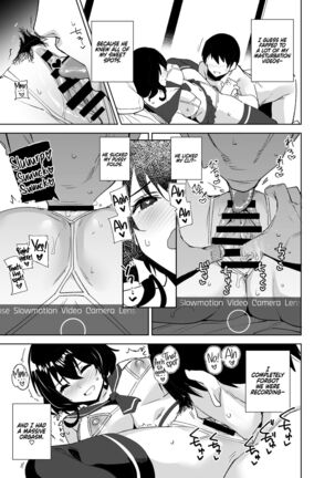 Hikoukai Sub Plan | Private Sub Plan =The Lost Light + RedLantern= Page #15