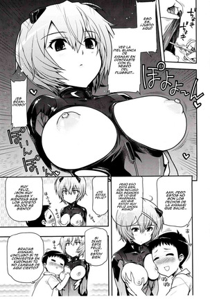 Kuronamisan Nimo Pokapoka Shite Moraitai    Translate) - Page 4