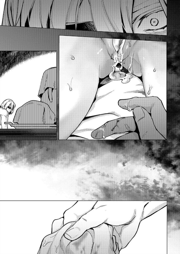 Tsuki no Mienai Haru no Hi | A Spring Day Without Moon