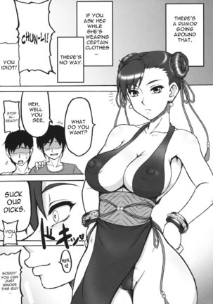 Kaku Musume 11 Page #3