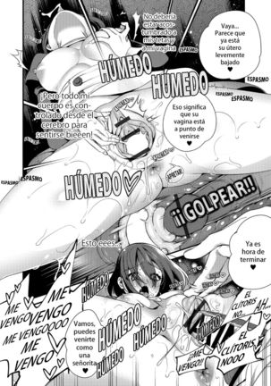 Ojou-sama no Tea Time Page #14