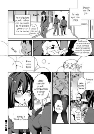 Ojou-sama no Tea Time Page #16