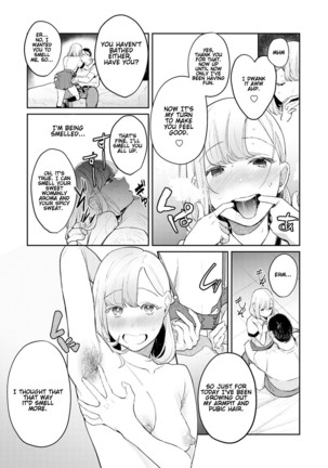 Anata no XXX de Mitasaretai | I want to be filled with your XXX - Page 14