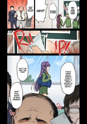 Chizuru-chan Development Diary Full Color; Part One Page #3