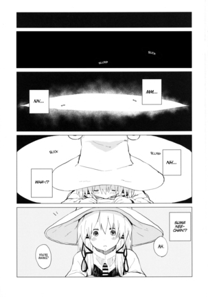 Suwa Nee-chan Amaesase...wa!? Suwa Shota Bangaihen 5 | Being Spoiled by Suwa Nee-Chan...Ah!? Suwa Shota Extra Volume 5 Page #4