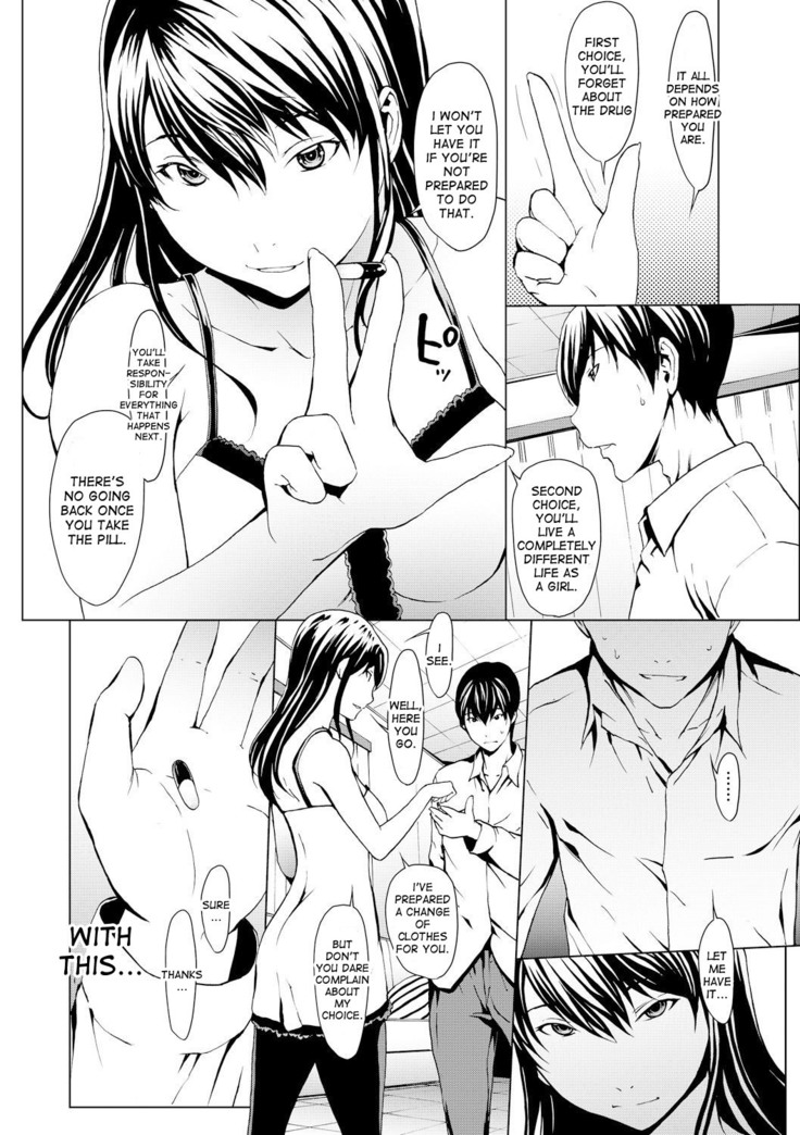 Otona ni naru Kusuri - I feel good my woman's body! Ch.1-7