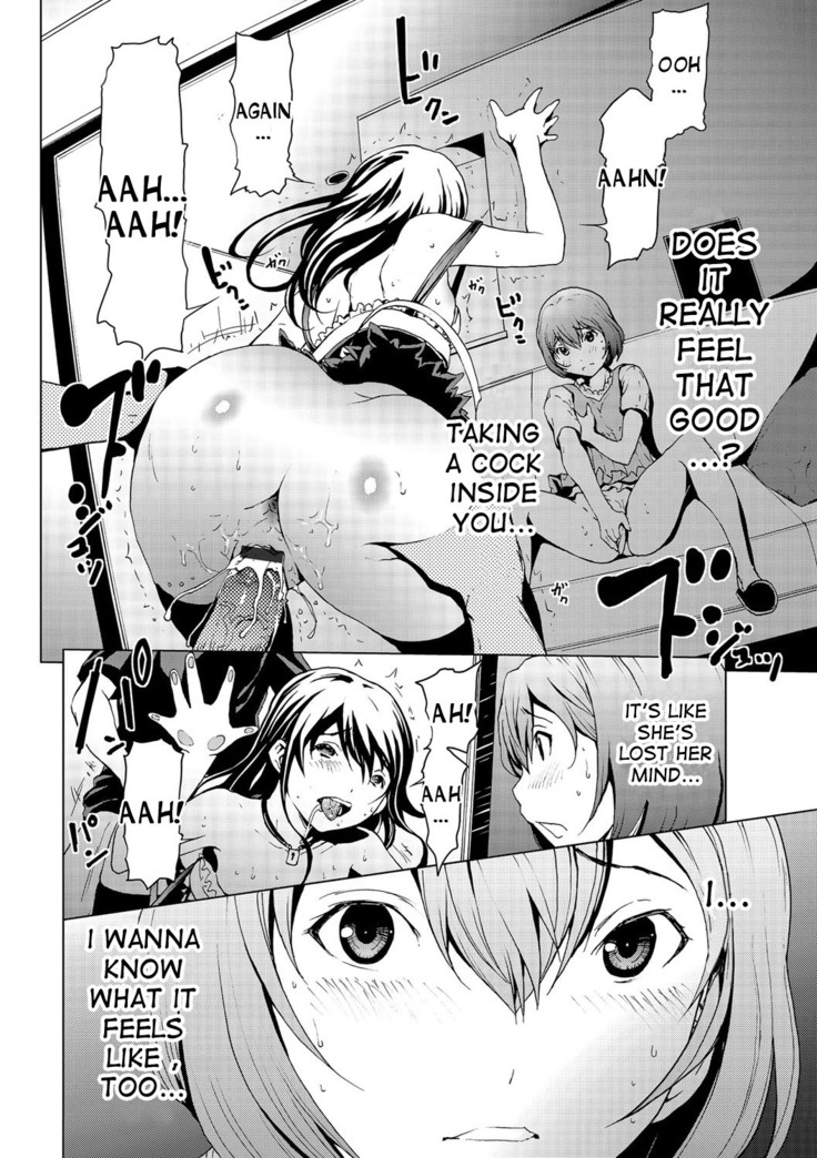 Otona ni naru Kusuri - I feel good my woman's body! Ch.1-7