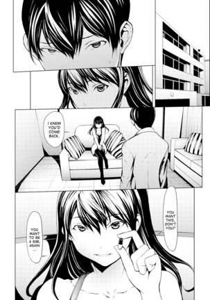 Otona ni naru Kusuri - I feel good my woman's body! Ch.1-7 - Page 111