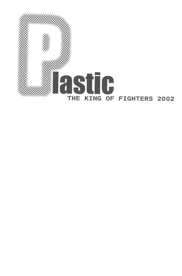 plastic