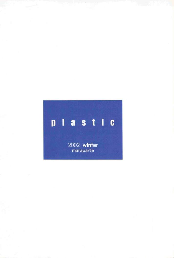 plastic