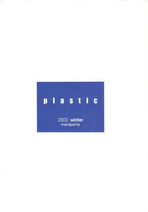 plastic