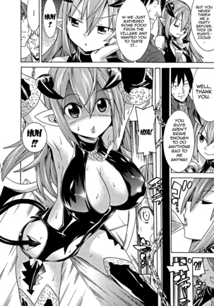 Ochita Mesubuta-tachi - Ch.1-8 Page #91