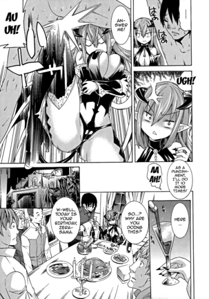 Ochita Mesubuta-tachi - Ch.1-8 Page #90