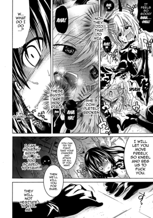 Ochita Mesubuta-tachi - Ch.1-8 Page #53