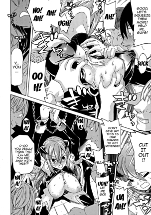 Ochita Mesubuta-tachi - Ch.1-8 Page #95