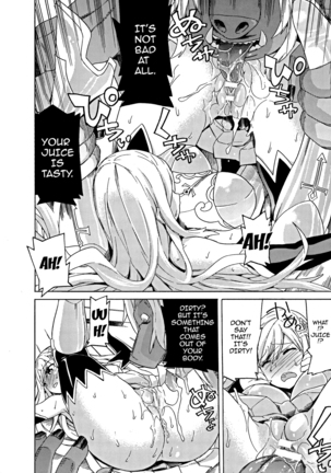 Ochita Mesubuta-tachi - Ch.1-8 Page #133