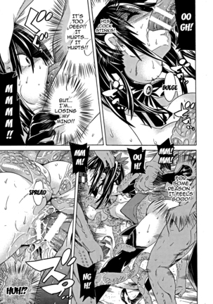 Ochita Mesubuta-tachi - Ch.1-8 Page #58