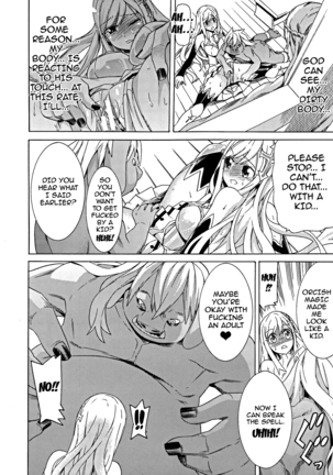Ochita Mesubuta-tachi - Ch.1-8 Page #131
