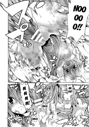 Ochita Mesubuta-tachi - Ch.1-8 Page #83