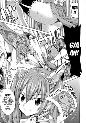 Ochita Mesubuta-tachi - Ch.1-8 Page #72