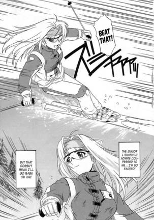 Virgin White Chapter 4 - Virgin White Page #3