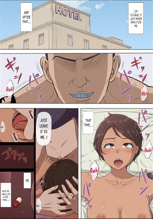 Sonokoro, Anoko wa... 4 | Ever Since That Day, That Girl Is... 4 - Page 42