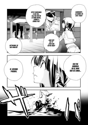 Kitakami no Ichiban Nagai Hi Page #26