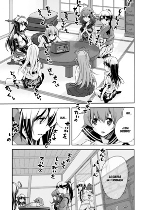 Kitakami no Ichiban Nagai Hi Page #23