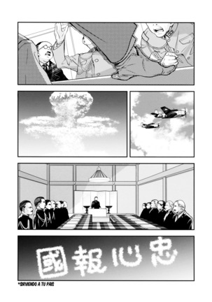 Kitakami no Ichiban Nagai Hi Page #5