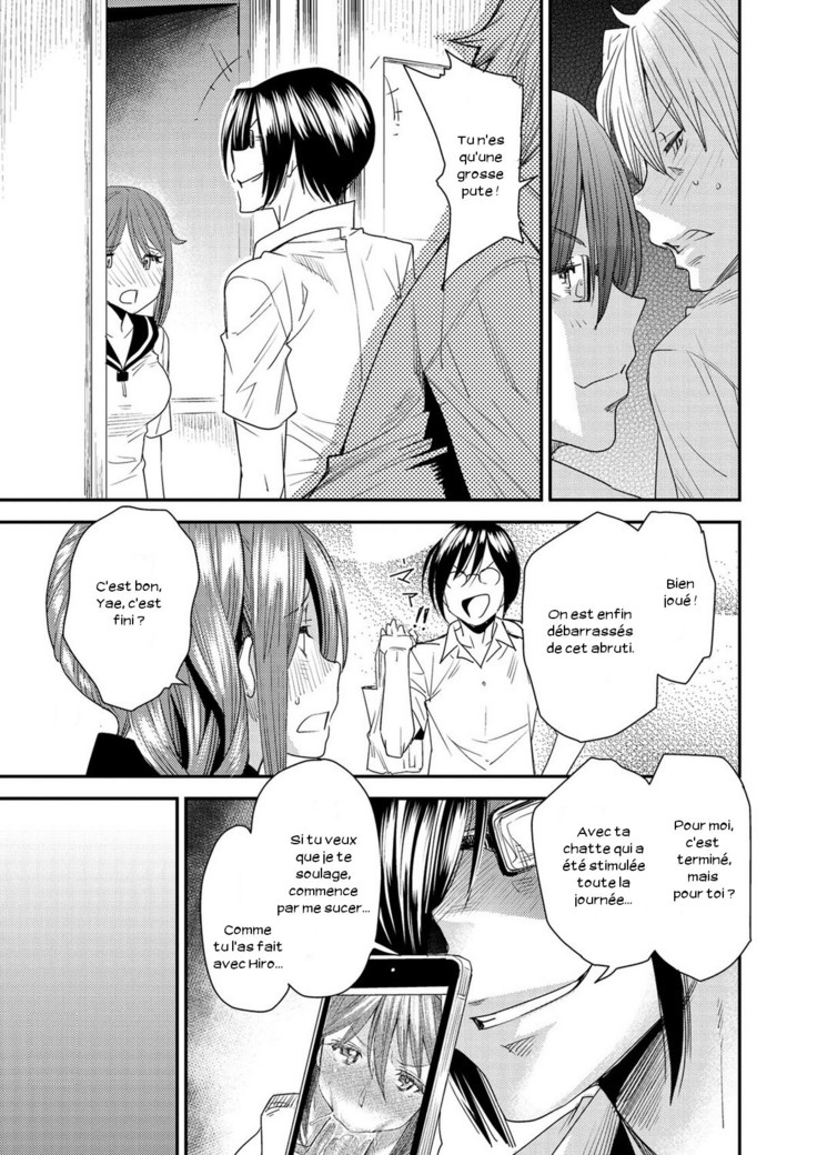 Torikae Appli Ch. 1-10