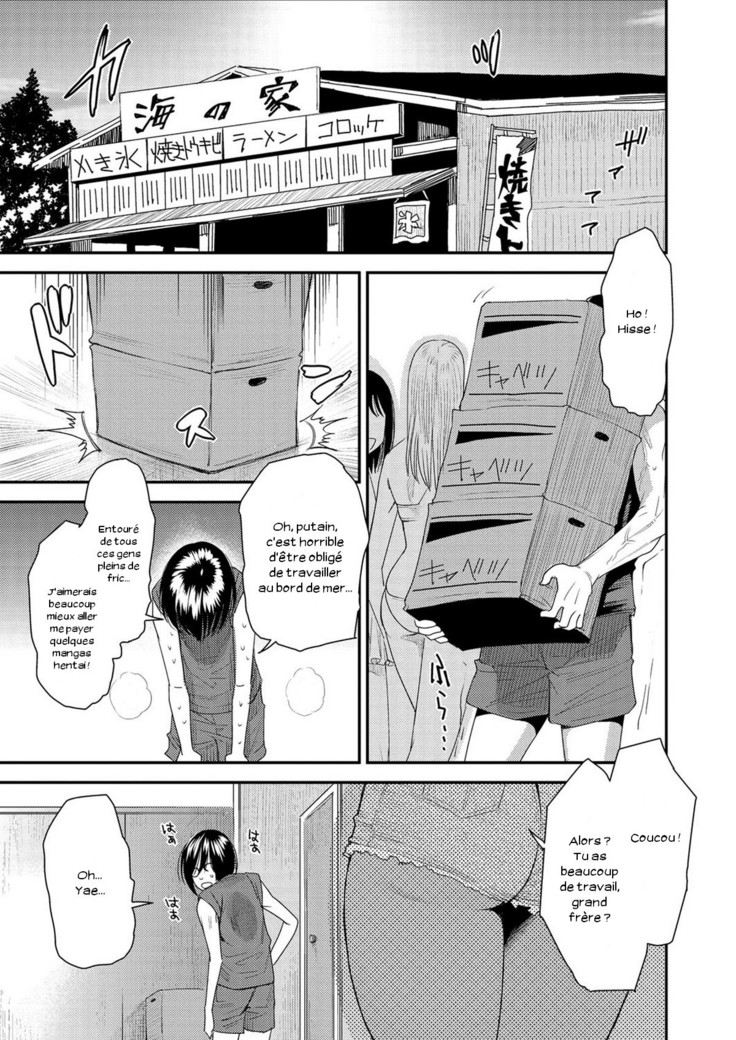 Torikae Appli Ch. 1-10