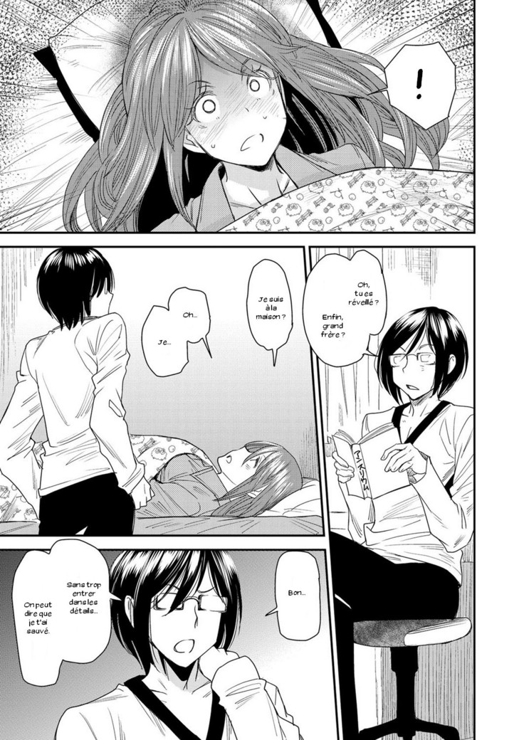 Torikae Appli Ch. 1-10
