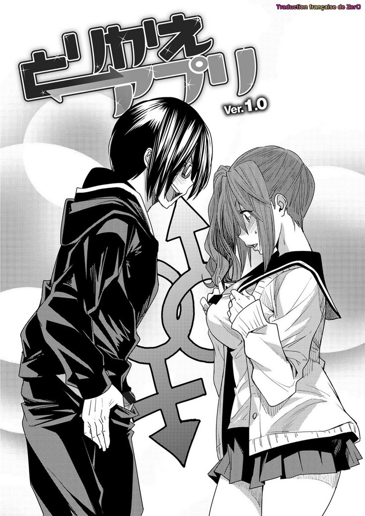 Torikae Appli Ch. 1-10