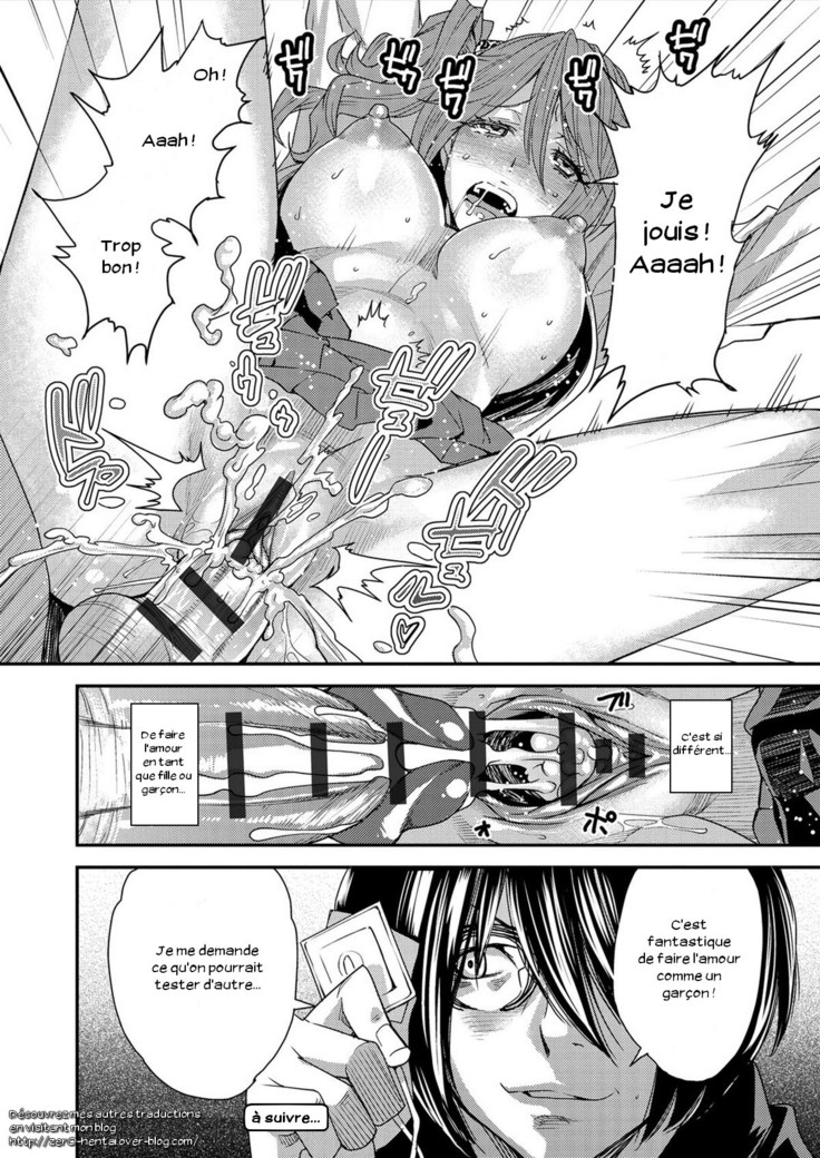 Torikae Appli Ch. 1-10