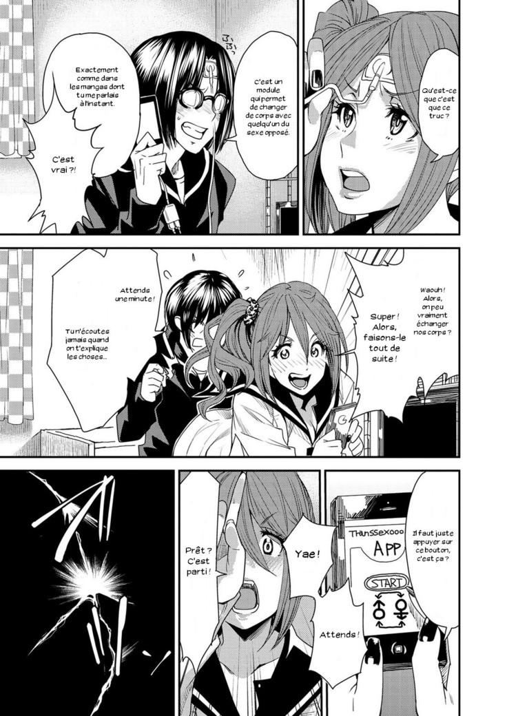 Torikae Appli Ch. 1-10