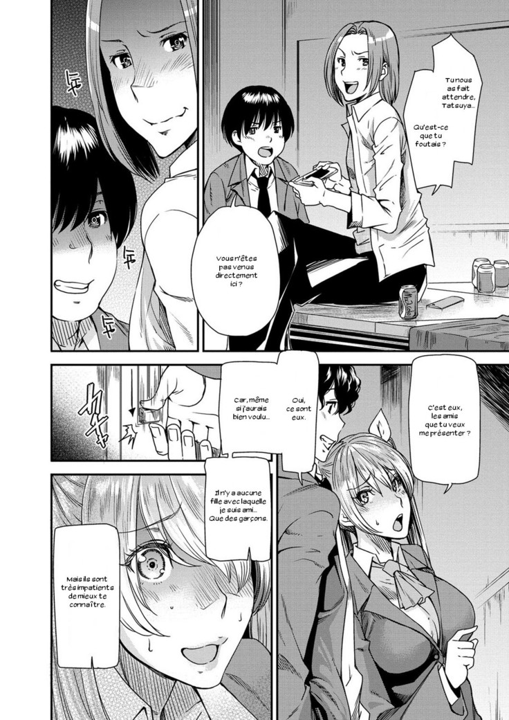 Torikae Appli Ch. 1-10