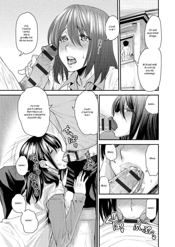 Torikae Appli Ch. 1-10