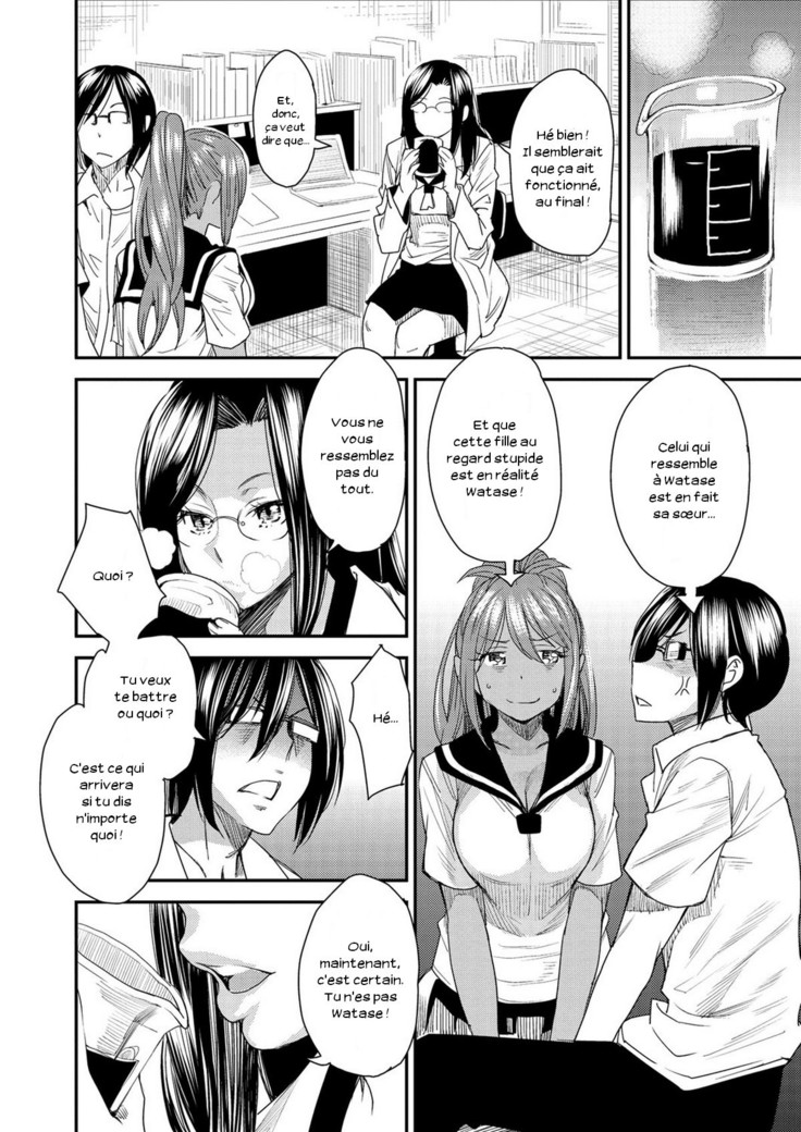 Torikae Appli Ch. 1-10