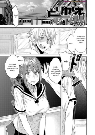 Torikae Appli Ch. 1-10 Page #46