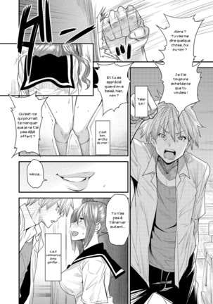 Torikae Appli Ch. 1-10 Page #51