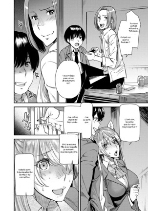 Torikae Appli Ch. 1-10 Page #177