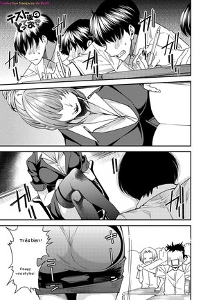 Torikae Appli Ch. 1-10 Page #154