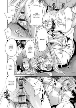Torikae Appli Ch. 1-10 Page #185