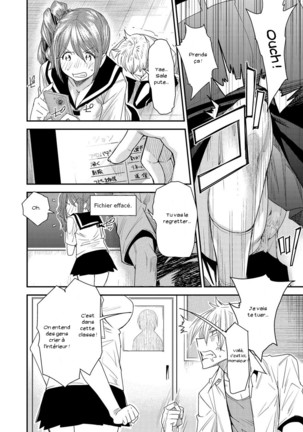 Torikae Appli Ch. 1-10 Page #53